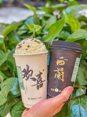 赤峰茉莉花團購電話號碼-第1張圖片