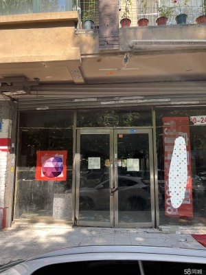 赤峰錦繡花園店面出租電話號碼-第1張圖片