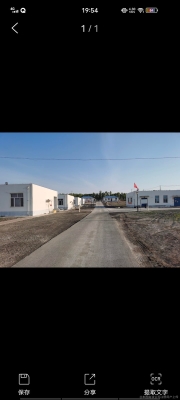 赤峰億鑫生鮮電話多少號-第1張圖片