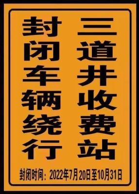 赤峰二道井子飯店電話號碼-第1張圖片