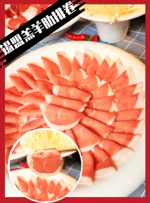 赤峰鮮肉火鍋店地址電話號碼-第1張圖片