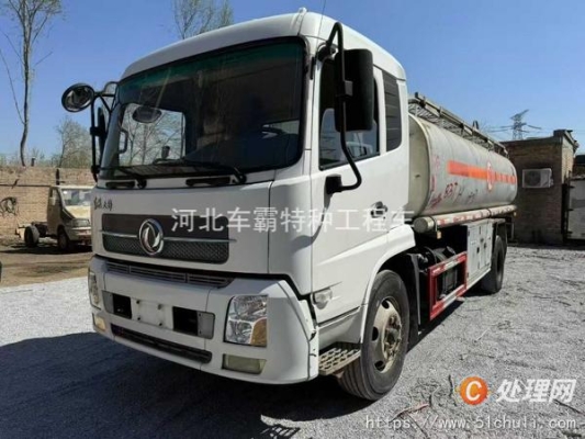 赤峰油罐車出售信息電話號碼-第1張圖片