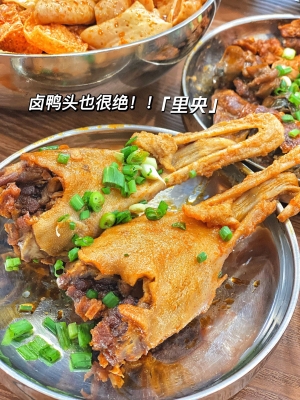 赤峰肥腸鋪?zhàn)与娫挾嗌侔?第1張圖片