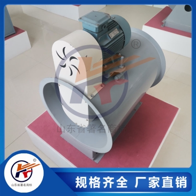 赤峰做空調(diào)的廠家電話號(hào)碼-第1張圖片