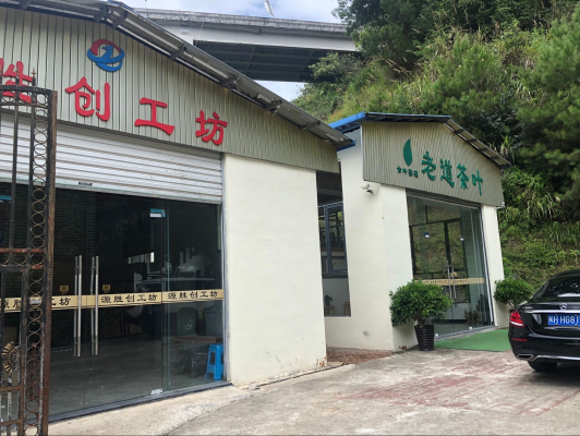 赤峰市徽米商貿公司電話號碼-第1張圖片