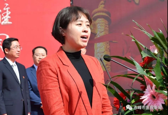 赤峰九州醫(yī)院簡介-第1張圖片