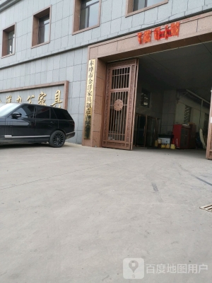 赤峰小型家具廠家電話號碼-第1張圖片