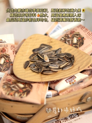 赤峰甄選水果電話地址是多少號-第1張圖片