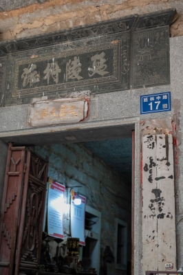 赤峰立達(dá)鞋廠地址電話號(hào)碼-第1張圖片