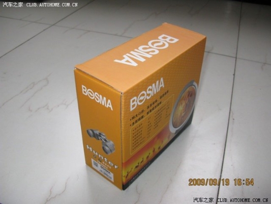 赤峰回重慶的順路車電話號碼-第1張圖片