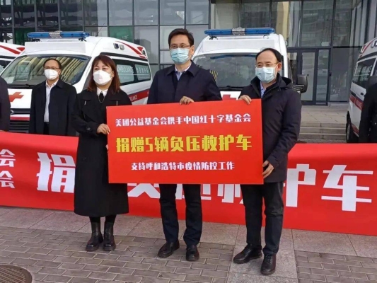 赤峰到多倫長途客車電話號碼-第1張圖片