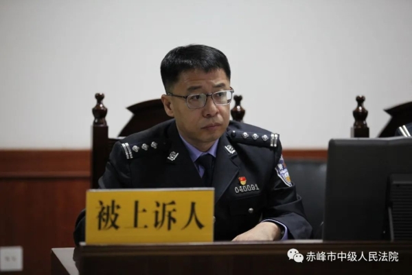 赤峰市行政熱線電話號碼-第1張圖片