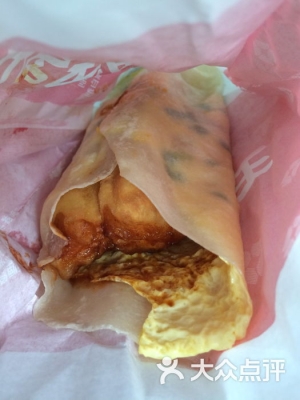 赤峰賣大果子電話號碼多少-第1張圖片