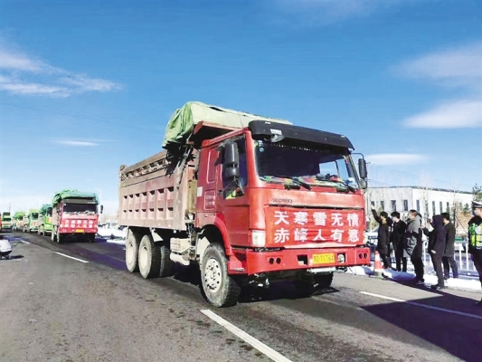 赤峰悅動(dòng)車隊(duì)電話號(hào)碼查詢-第1張圖片