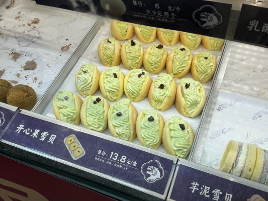 赤峰嘩啦啦收銀電話地址查詢-第1張圖片