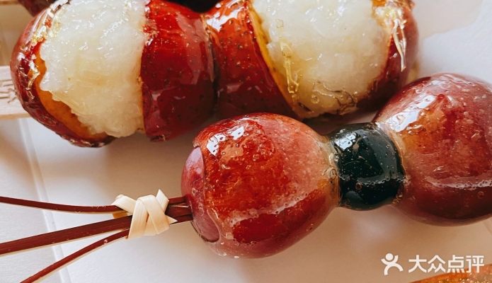 赤峰賣糖葫蘆電話多少號(hào)-第1張圖片