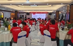 赤峰的木業(yè)有限公司電話號(hào)碼-第1張圖片