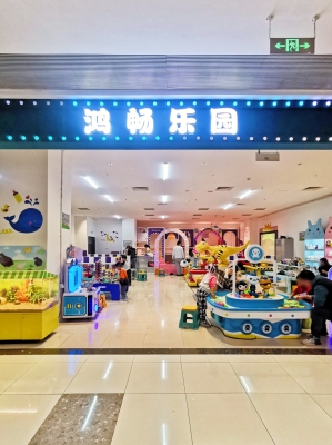 赤峰寶貝壹選投訴電話24小時人工客服-第1張圖片