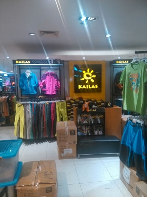 赤峰猛犸象服裝店電話號(hào)碼-第1張圖片