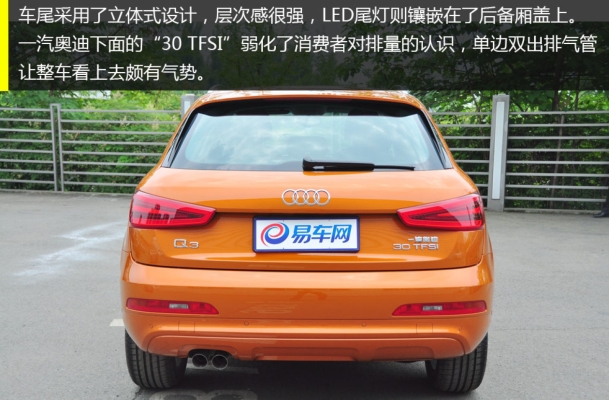 赤峰奧迪修理師傅電話號碼是多少-第1張圖片