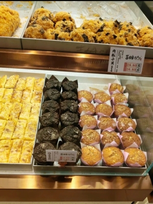 赤峰咸蛋黃吐司店電話地址查詢-第1張圖片