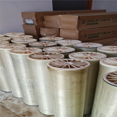 赤峰膠簍子回收廠家電話號(hào)碼-第1張圖片